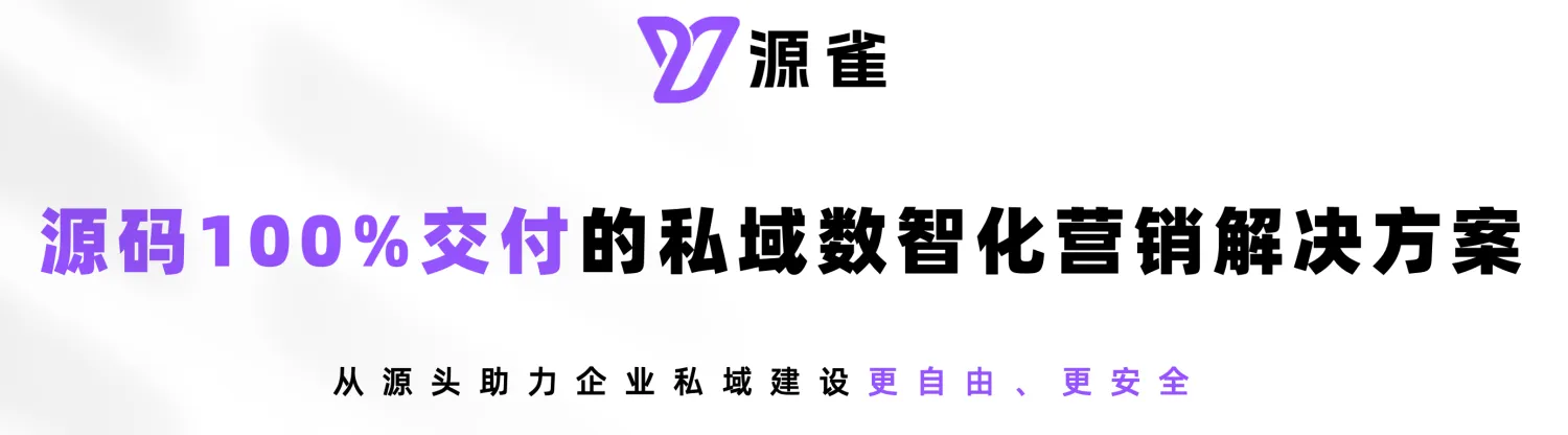 输入图片说明